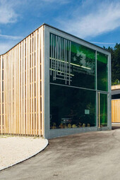 Detailansicht Eingang