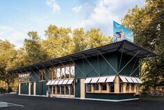 Un nouvel objet vert rompt le désert d&#039;asphalte