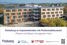 Invitation à des exposés introductifs et à une table ronde